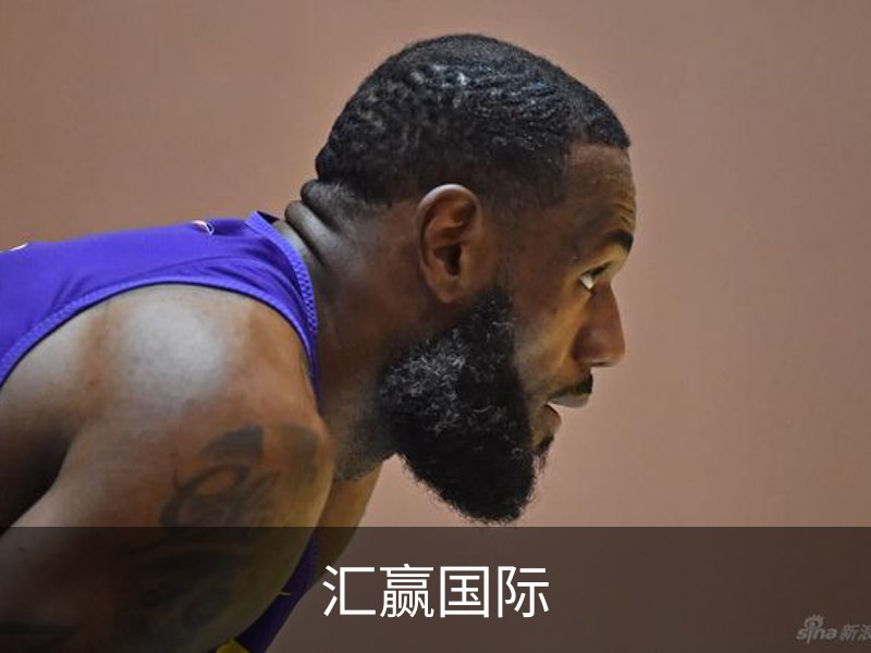 汇赢国际简介
